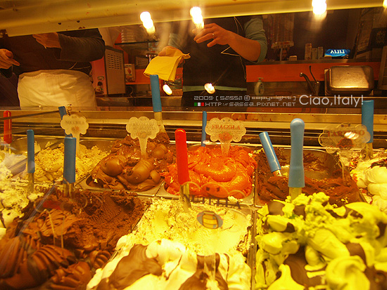 義大利手工冰淇淋 義大利手工冰淇淋