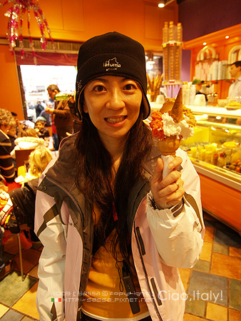 好好吃窩 好好吃窩