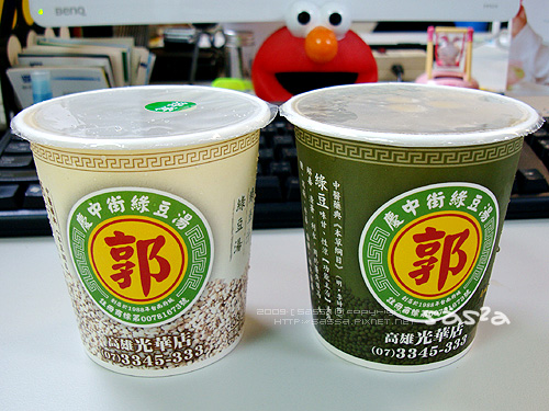 台南郭家綠豆湯外帶 台南郭家綠豆湯外帶