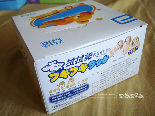 亞培嬰兒紗布毛巾