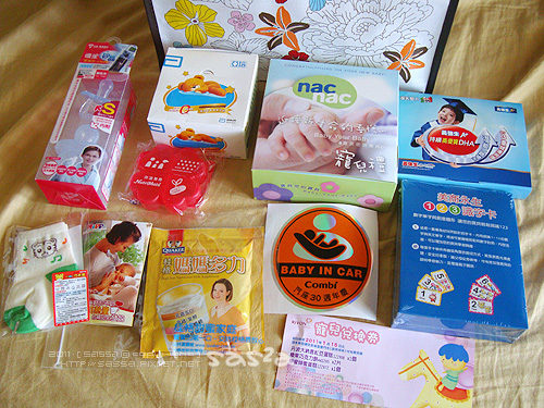 2011麗嬰房寵兒禮