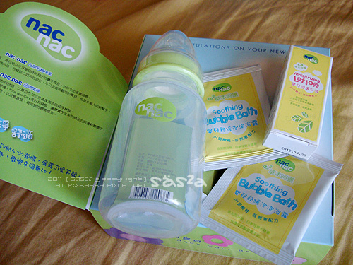 nacnac奶瓶泡泡露乳液