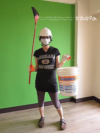 要來打掃! 要來打掃!