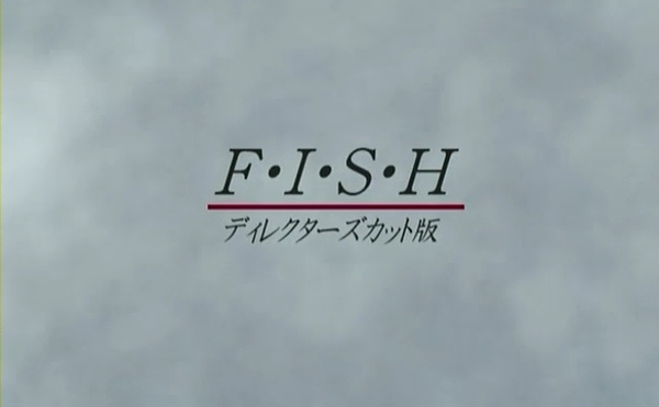 1998-F・I・S・H 世紀末人形伝説.rmvb_000058683.jpg 1998-F・I・S・H 世紀末人形伝説.rmvb_000058683.jpg