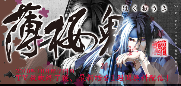 950xXmain.jpg 950xXmain.jpg