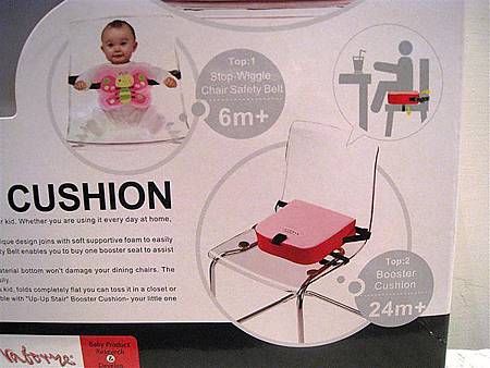 IMG_5840.JPG IMG_5840.JPG