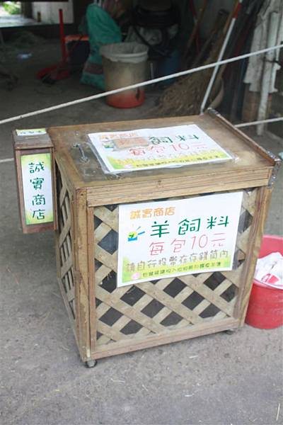 IMG_9450.JPG IMG_9450.JPG