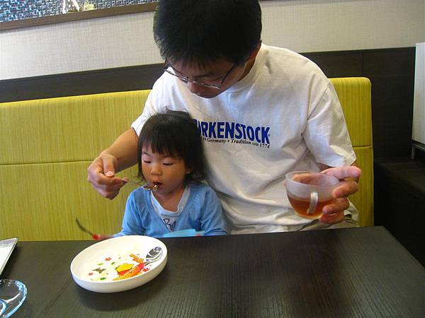 IMG_0076.JPG IMG_0076.JPG