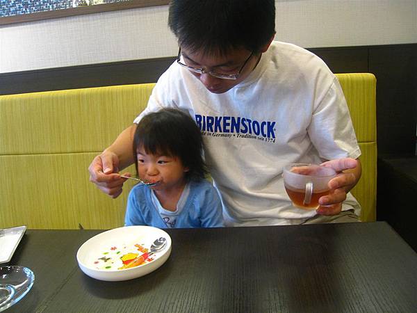 IMG_0077.JPG IMG_0077.JPG