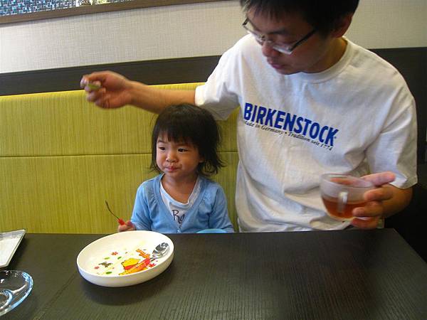 IMG_0078.JPG IMG_0078.JPG