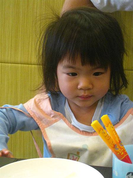 IMG_0082.JPG IMG_0082.JPG