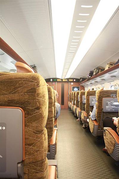 IMG_1230.JPG IMG_1230.JPG