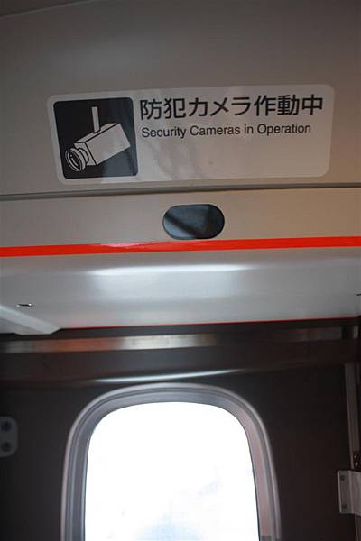 IMG_1238.JPG IMG_1238.JPG