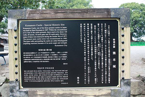 IMG_1430.JPG IMG_1430.JPG