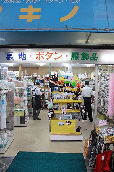 IMG_1434.JPG IMG_1434.JPG