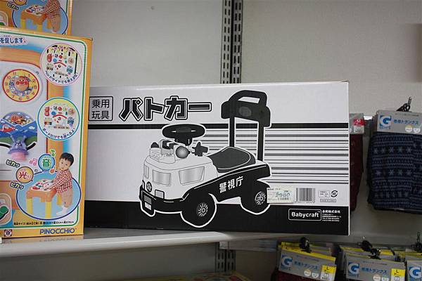 IMG_1436.JPG IMG_1436.JPG