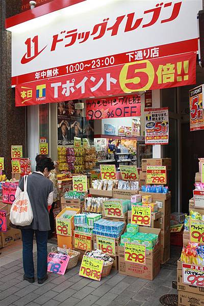 IMG_1435.JPG IMG_1435.JPG