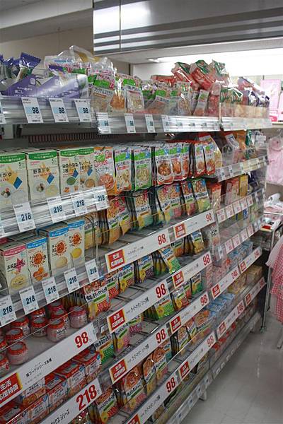 IMG_1437.JPG IMG_1437.JPG