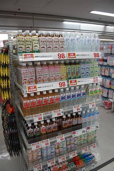 IMG_1438.JPG IMG_1438.JPG