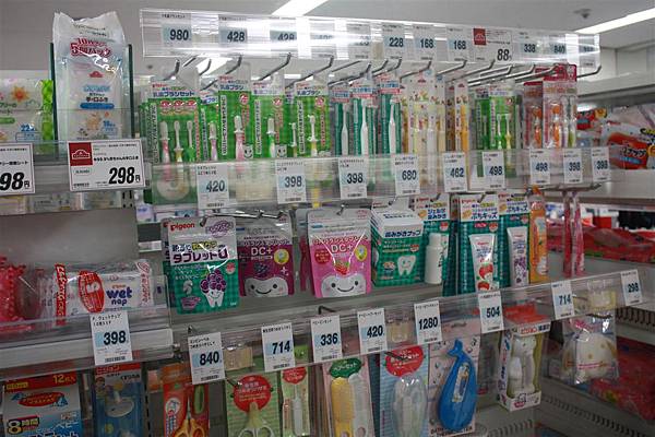 IMG_1439.JPG IMG_1439.JPG