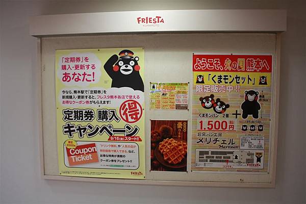 IMG_1493.JPG IMG_1493.JPG