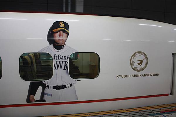 IMG_1523.JPG IMG_1523.JPG