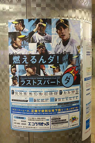 IMG_1525.JPG IMG_1525.JPG