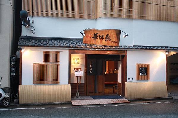 IMG_1527.JPG IMG_1527.JPG