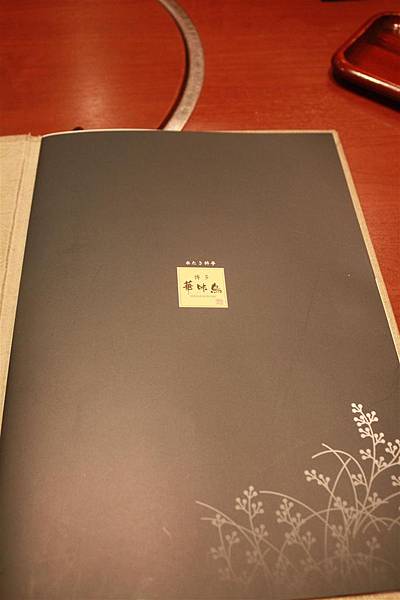 IMG_1530.JPG IMG_1530.JPG