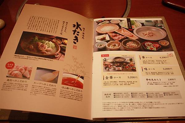 IMG_1531.JPG IMG_1531.JPG