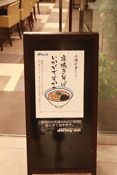 IMG_1546.JPG IMG_1546.JPG