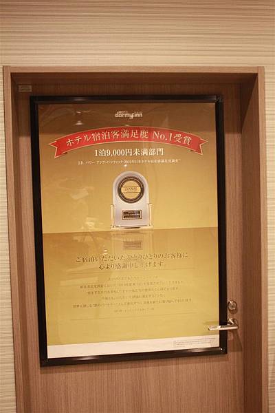 IMG_1549.JPG IMG_1549.JPG