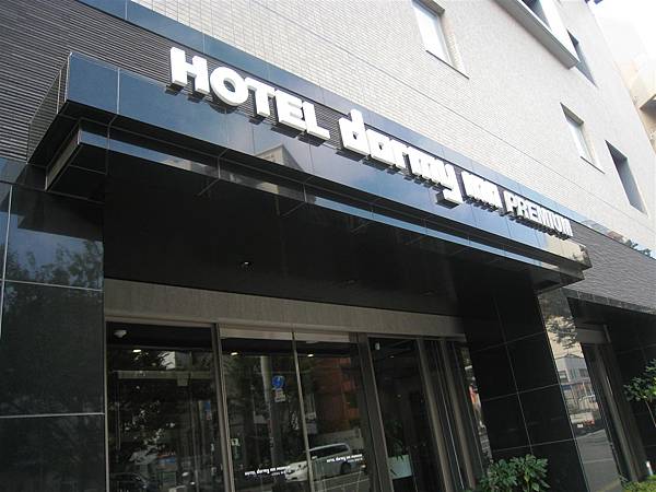 IMG_0117.JPG IMG_0117.JPG