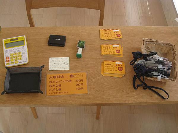 IMG_0137.JPG IMG_0137.JPG