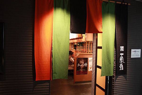 IMG_1804.JPG IMG_1804.JPG