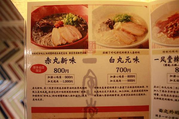 IMG_1805.JPG IMG_1805.JPG