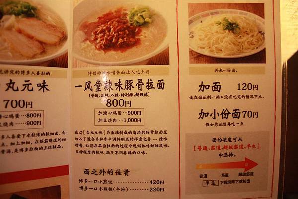 IMG_1806.JPG IMG_1806.JPG