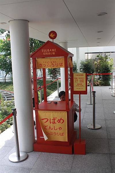 IMG_1848.JPG IMG_1848.JPG