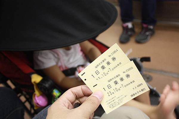 IMG_1875.JPG IMG_1875.JPG