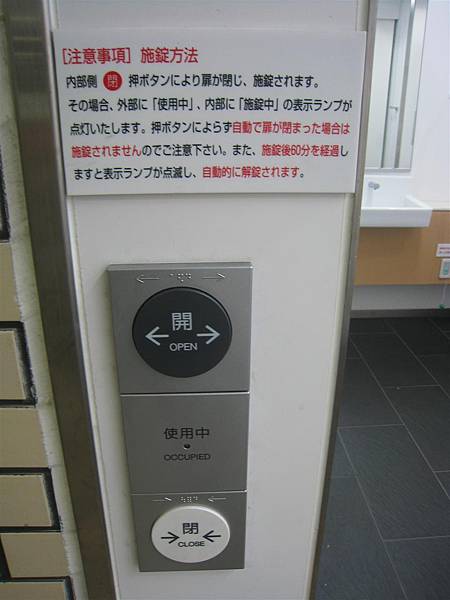 IMG_2188.JPG IMG_2188.JPG