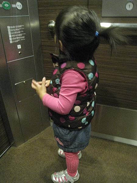 IMG_2199.JPG IMG_2199.JPG