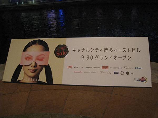 IMG_2216.JPG IMG_2216.JPG