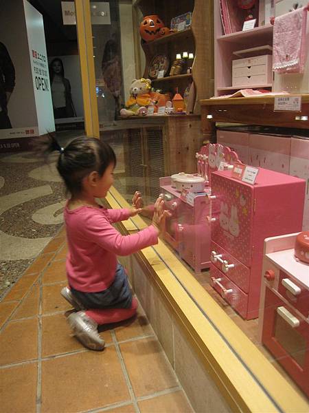 IMG_2232.JPG IMG_2232.JPG