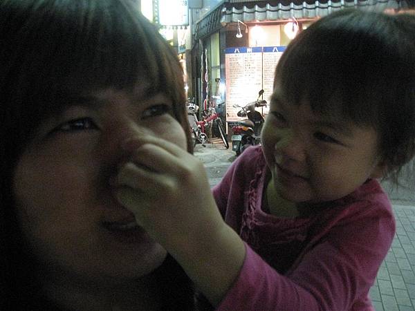 IMG_2242.JPG IMG_2242.JPG