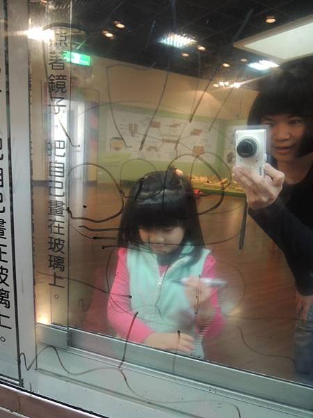 DSCN6336.JPG DSCN6336.JPG