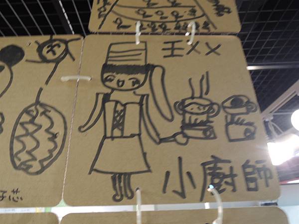 DSCN6362.JPG DSCN6362.JPG