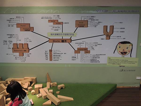 DSCN6369.JPG DSCN6369.JPG