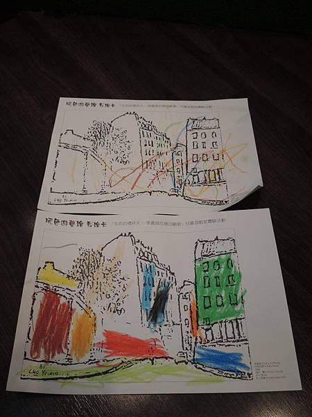 DSCN6379.JPG DSCN6379.JPG