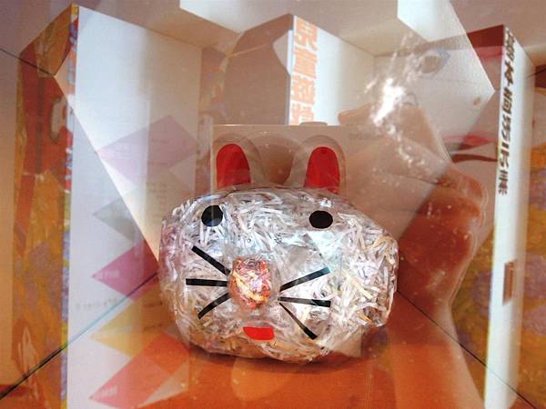 DSCN6392.JPG DSCN6392.JPG