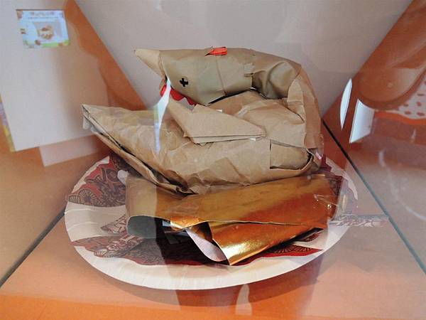 DSCN6395.JPG DSCN6395.JPG